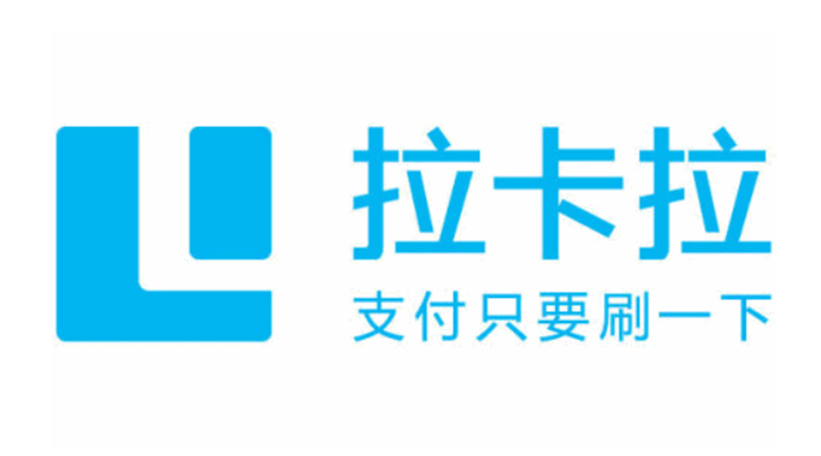 拉卡拉智能POS_報錯：簽到失敗，數據加密異常