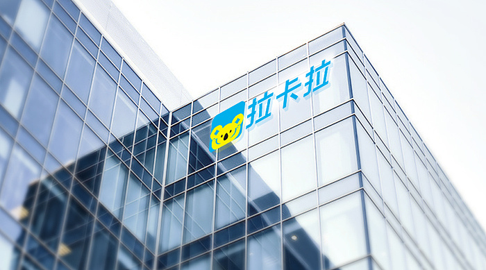 拉卡拉pos機(jī)支付公司如何前景怎么樣？