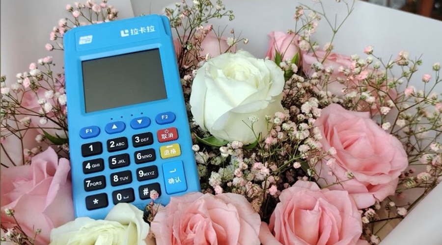 刷卡或掃碼或激活報(bào)錯(cuò)05，不承兌如何處理？