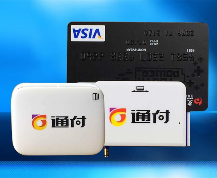 詳解：通付POS機(jī)代理那些事！