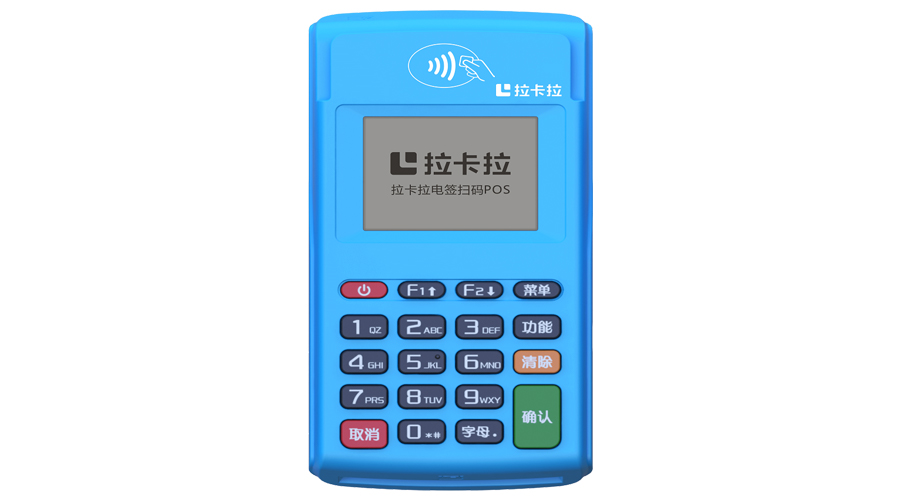 哪些人比較需要pos機(jī)？