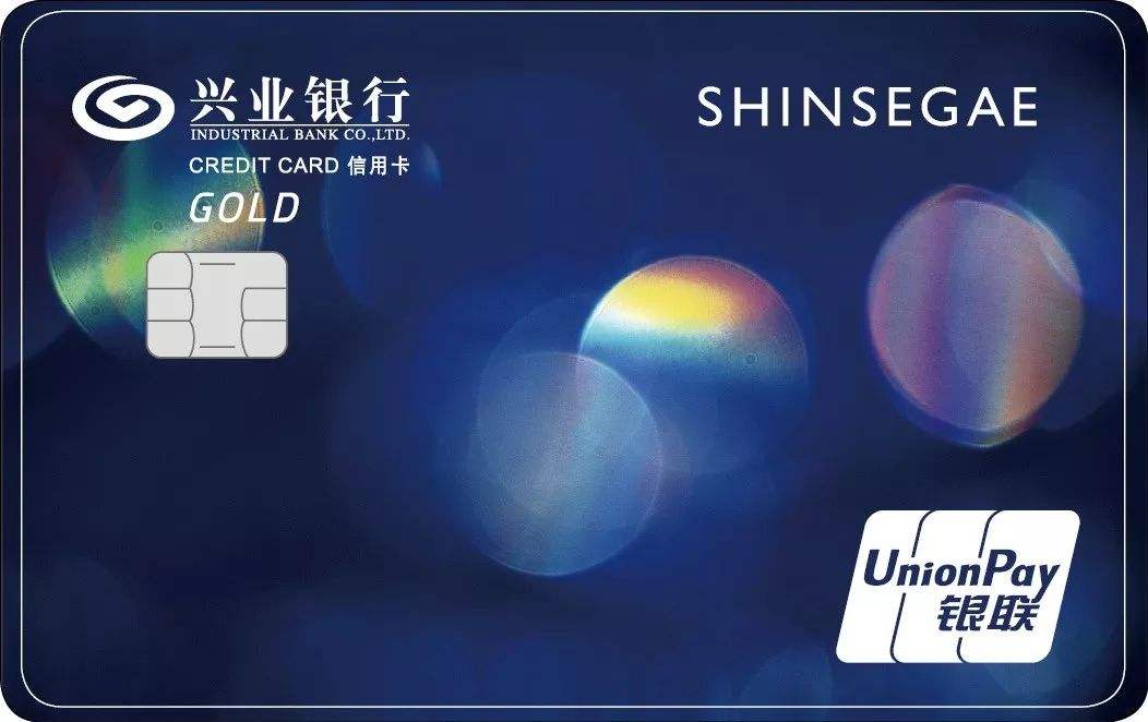興業(yè)信用卡能提額嗎？