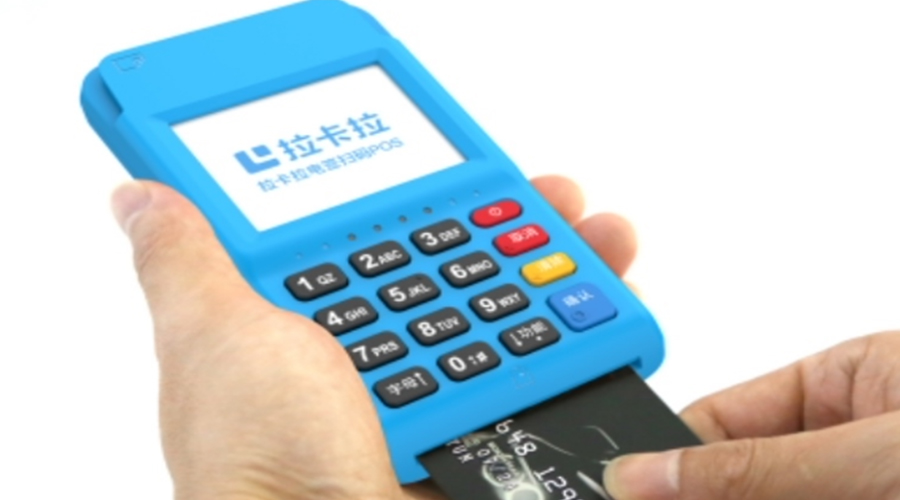 拉卡拉Q4新大陸ME50(電簽）插卡消費(fèi)，提示“腳本通知-請刷卡”
