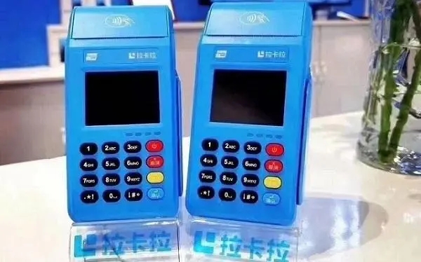 POS機的4種錯誤用法，以及被風(fēng)控的原因
