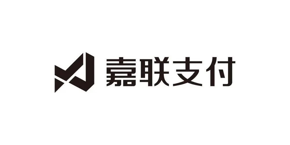 嘉聯(lián)支付pos機(jī)用起來怎么樣？真相揭秘
