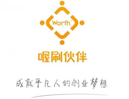喔刷pos機(jī)多少錢(qián)一臺(tái)？使用的人多嗎？