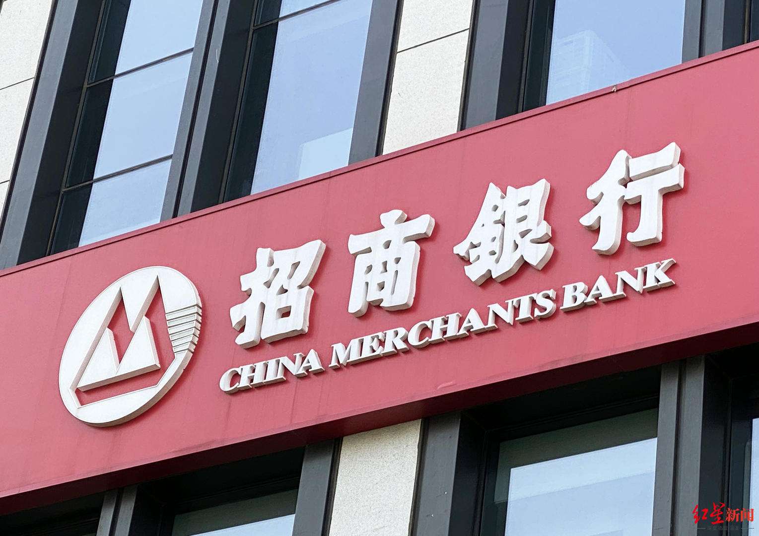 招商銀行辦儲蓄卡流程有哪些呢？