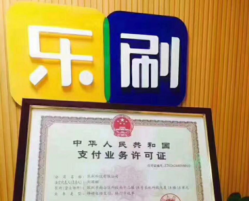 POS新聞 POS新聞