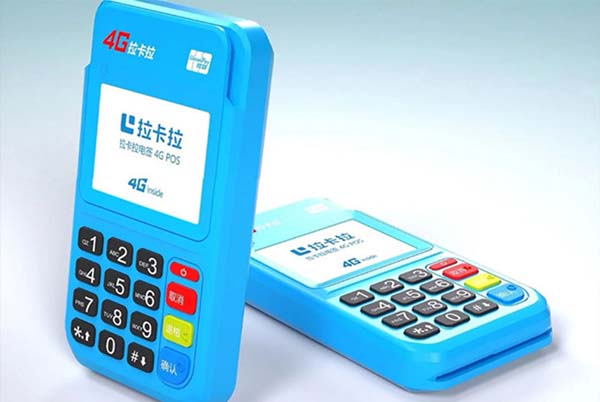 POS機大機和小機的區(qū)別是什么？它們各自有哪些特點和優(yōu)勢？