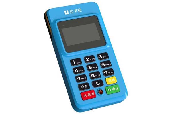 拉卡拉全國免費領(lǐng)取，手機pos機個人能申請嗎