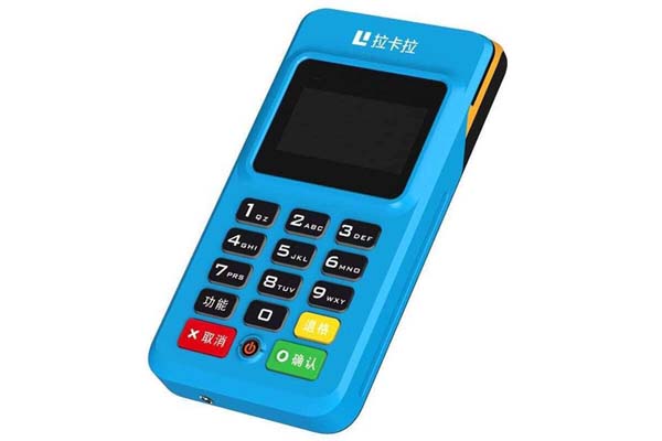 盛付通POS機與拉卡拉POS機，哪個更勝一籌？