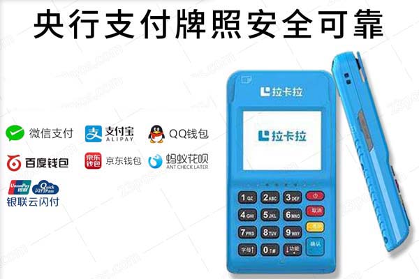 POS機(jī)利率0.38%如何計(jì)算？詳解POS機(jī)費(fèi)率計(jì)算方法及影響因素